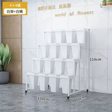 꽃다발진열대 랙 화분 랙 디스플레이 3열 흰색 철제 생화 층 화통, R. 4겹 x 4 흰색 랙과 흰색 버킷흰색 버킷 6개, A. 큰