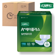 디펜드 성인기저귀 에이플러스 일반대형 10개입, 3개, 대형