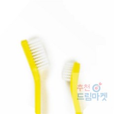 [다믿샵] 양면 강아지 칫솔 부드러운모세트, 1개, 랜덤발송