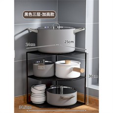 鍋具收納架廚房三腳架轉角置物架下水槽多層鍋架櫥柜放鍋分層架子水槽下收納架廚房置物架儲物架廚下收納架廚房收納架廚房層架, 黑色三層網格-加高款, 1個