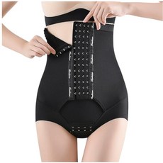 Fashion 下開檔高腰排扣束褲