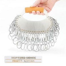 하이큐 부실 키링 굿즈 키홀더 열쇠 세트 이름 고등학교 트레이딩 5종, 1개, R. 30단 가죽 보호대 두꺼운 판 + 두꺼운 퀵 릴리