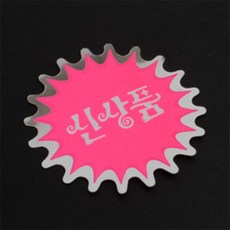 까만쿼카 미니 쇼카드 4매 안내표지판, 히트상품