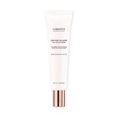 70ML_하이엔드 풀 페이스아이크림, 70ml, 1개