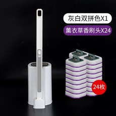 一次性馬桶刷替換頭衛生間免打孔可拋式刷頭清潔片替換裝馬桶刷, 如图