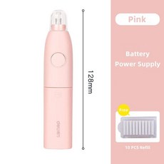 전동지우개 자동 델리 연필 학교 사무실 스케치 드로잉 전기 지우개 2 고무 코어 학생 문구, 71073 Pink