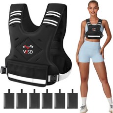 여성용 VBSD 조절 가능한 무게 조끼 남성용 10lb 11 20lb 20 32lb 언샌드 웨이트 트레이닝 운동용 반사 스트립 포함
