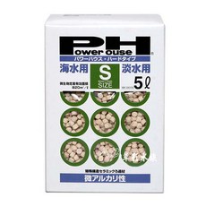 Power House 微鹼陶瓷環 S號 5L 培菌濾材, 1個