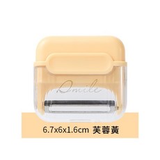 磁吸不鏽鋼削皮器 刨刀 露營美學, 芙蓉黃,1入盒裝, 1個
