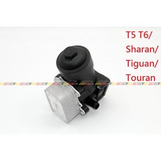 VAG小賴汽車 T5 T6 Sharan Tiguan Touran 柴油 機油芯座 冷卻器 全新, 1個