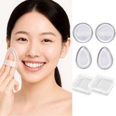 별오점 파운데이션 화장 실리콘 쿠션 퍼프, 1세트, 원형2개+물방울2개+케이스2개