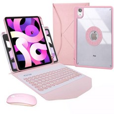 Powerway iPad 10.9吋(Air5/Air4)專用圓雅型藍牙鍵盤皮套保護殼(送同色無線滑鼠)，無線連接，輕巧便攜，多角度支撐，提升工作效率, 櫻花粉(粉色鍵帽/粉色滑鼠/粉色保護殼)