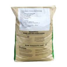 HAYCARB頂級椰殼活性炭 1074型(12x40mesh) 通過NSF認證，高效過濾，水質清澈，適用於魚缸過濾系統, 1個