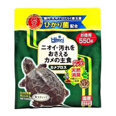 Hikari高夠力善玉菌烏龜飼料550g，澤龜水龜幼龜適用，添加益生菌，除臭配方，高蛋白營養，上浮下沉設計, 550g, 1個