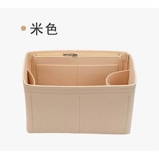 LV Neverfull 專用內膽包 多功能收納內襯 米色中號側拉款
