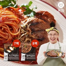 온작 이영자 왕떡갈비 130g x 8팩+치즈떡갈비 100g x 7팩 (총15팩), 1세트, 1.74kg