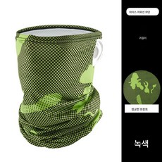 아웃도어 자외선 차단 마스크 히잡 남면 스카프 여름 보호 풀페이스 넥 워머 오토바이 아이스 헤드 커버 라이딩 장비, 홀터그린, 프리사이즈, 1개