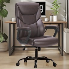 모아니스 가죽 중역의자 팔걸이 고정형, 브라운