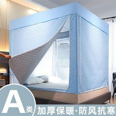 개인용 방음 녹음 노래방 박스 부스 방한