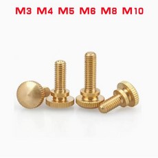 황동 단계 높은 머리 널링 손 나사 이중 레이어 컴퓨터 케이스 볼트 순수 M3, 04 M5  (2Pcs), 01 8mm