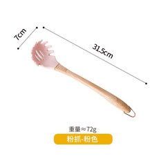 台灣爆品-嬰兒寶寶輔食鏟 耐高溫硅膠鏟小號不粘鍋鏟子小鍋鏟廚具套裝, 粉色大號粉抓, 1個