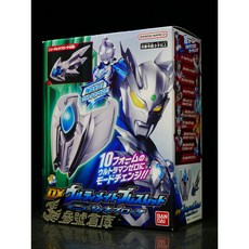 參號倉庫 超人力霸王 傑洛 DX 終極手環 & 新世代胸針 奧特曼 賽羅 傑特