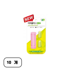3M 3M) 이어플러그 (펜시네온 핑크), 10개, 2개입