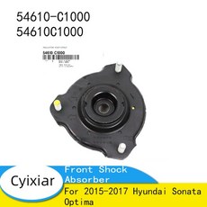 신형 프론트 쇼크 업소버 고무 스트럿 마운트 54610-C1000 2015-2017 현대 소나타 옵티마용, 02 빠른  1PCS