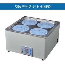 항온 가열수조 (일반형용접) HH-4 디지털 소형 실험실 워터배스 4구, 6. 4구 포트 WS 방지 800W