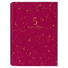 ARTEMIS 5年日誌 DP5-SE, 1個, 紅色