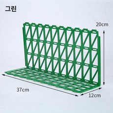 재료 함 과일 플라스틱 팥빙수 칸막이반찬통 야채 칵테일 밀폐 소형 보관 용기, 그린 20개