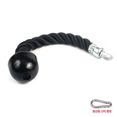 그립 로프 손모양 케이블 핸들 삼두운동용 렛풀다운 삼두, 단일 헤드 로프, 1개, 1g