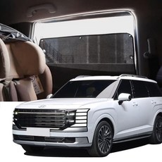 썬블럭 햇빛가리개 커튼 차박 디올뉴 팰리세이드 LX3 (25년~현재) 3열, 1세트, 3열 검정 팰리세이드LX3 HW205