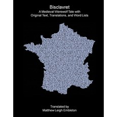 (영문도서)Bisclavret Paperback, Matthew Leigh Embleton, English, 9781918157437