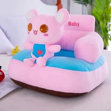 幼兒學座椅寶寶學坐沙發兒童小沙發4個月-2歲毛絨玩具餐椅娃娃椅, 粉熊 帶安全帶