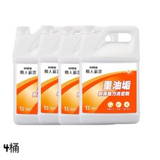 妙管家 重油垢廚房強力清潔劑 四桶入組 職人嚴選 深層去污 除菌配方, 4桶, 1加侖