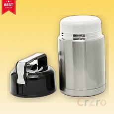 보온죽통 1L 대용량 이유식 도시락통 스텐 실버