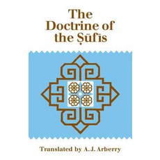 The Doctrine of Sufis:Translated from the Arabic of Abu Bakr Al-Kalabadhi, Cambridge University Press
