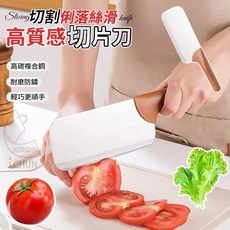 高質感切片刀 - 切割俐落絲滑刀具, 1個