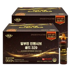 HLB제약 알부민 인텐시브 골드 329 30병X2박스, 2박스, 900ml