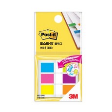 [3M] 포스트잇 플래그 683-6AN 분류용 필름