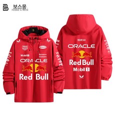 F1 바람막이 레이서 후드 유니폼 레이싱 자켓, 레드 1