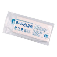 점토 이야코 유토 소프트 -42522 500g, 본상품