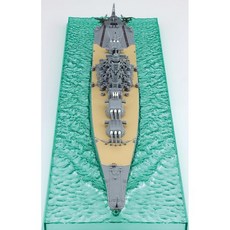 1/700 파 시리즈(스냅 사양) No.2 EX-1 일본해군 전함 야마토 쇼와 19년/제1호 작전(이 세계의 (더 많은) 구석에)