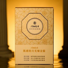 Almiya 無痕眼膜(化妝品/眼膜/眼周/細紋), 1個