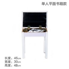 實木可升降雙人琴椅，內置書箱，適用於鋼琴、古箏、電鋼琴, 1個, 白色带书箱单人凳48公分