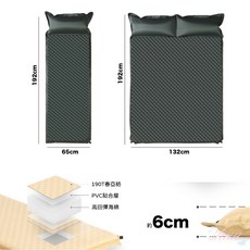 自動充氣床墊 戶外露營 加厚6cm 自由拼接 附收納袋 單人款, 墨綠色 送收納袋,單人款 (可拼接)