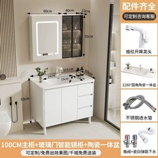 빌리 모듈형 앵커 5colors 조리대 1200 서랍 멀티, AD. 101CM 유리문 거울