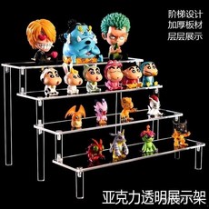 壓克力樓梯架層架，三層階梯圓形公仔盒玩陳列架，透明盲盒手辦模型底座架, 1個, 兩層(贈送不倒膠),板長20*8cm