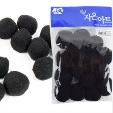 유아 만들기 폼폼이 30mm 검정 유치원 어린이집, 1개